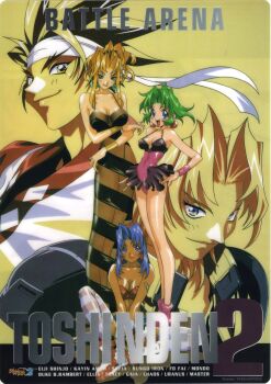 1990s_(style) 2boys 3girls ahoge blonde_hair blue_hair blunt_sidelocks character_name copyright_name eiji_shinjo ellis_(toushinden) everyone green_eyes green_hair hand_on_own_hip happy hat highres kayin_amoh kotobuki_tsukasa logo multiple_boys multiple_girls official_art panties purple_eyes retro_artstyle see-through_clothes short_hair sidelocks sitting skirt smile sofia sofia_(toushinden) tamsoft toushinden tracy_(toushinden) underwear wrist_cuffs