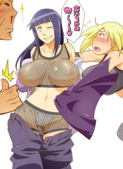 1boy 2girls =_= blonde_hair blood blue_eyes blue_hair blush breasts closed_eyes earrings fishnet_top fishnets flashing fundoshi grin huge_breasts hyuuga_hinata inverted_nipples japanese_clothes jewelry large_breasts long_hair midriff multiple_girls naruto:_road_to_ninja naruto_(series) naruto_shippuuden navel nipples no_bra nosebleed one_eye_closed open_mouth panties personality_switch sahara_wataru see-through_clothes side-tie_panties smile tears thumbs_up translated underwear undressing uzumaki_naruto white_panties wink yamanaka_ino