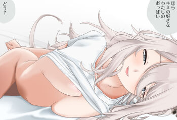 1girl acht_(jelly_fish) animal_ears bed bottomless breasts clothes_lift earrings fangs grey_eyes grey_hair hair_between_eyes hololive japanese_text jewelry large_breasts lion_ears lion_girl lion_tail long_hair lying messy_hair naked_shirt narrowed_eyes on_side open_mouth shirt shirt_lift shishiro_botan shishiro_botan_(midnight_convenience_store) smile solo t-shirt tail underboob virtual_youtuber white_background white_hair white_shirt
