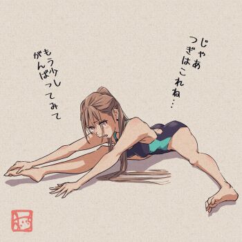 1girl artist_logo ass barefoot black_one-piece_swimsuit blush breasts brown_eyes brown_hair commentary_request competition_swimsuit full_body highres logo long_hair looking_at_viewer medium_breasts oicchikun one-piece_swimsuit original paper_texture racerback simple_background solo stretching swimsuit translation_request