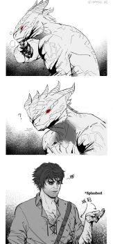 2boys annoyed baldur's_gate baldur's_gate_3 blood blood_on_face blood_on_hands chest_hair collared_shirt commentary dragon_boy enver_gortash furry furry_male greyscale hand_up highres horns male_focus mature_male maygi_mie_ji monochrome multiple_boys multiple_horns pillarboxed red_eyes scales sequential shirt short_hair shoulder_belt signature simple_background slit_pupils spot_color squiggle symbol-only_commentary the_dark_urge_(baldur's_gate) topless_male turning_head upper_body white_background wiping_face