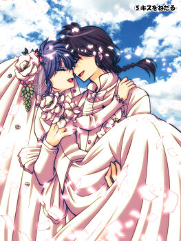1boy 1girl ^_^ black_hair blue_hair blue_sky bouquet braid bridal_veil bride carrying closed_eyes closed_mouth commentary_request couple dress flower formal_clothes groom hand_on_another's_arm hand_on_another's_leg hand_on_another's_shoulder hetero husband_and_wife open_mouth princess_carry ranma_1/2 saotome_ranma saotome_ranma_(male) short_hair single_braid sky smile suit tearing_up tendou_akane veil wedding_dress wedding_suit white_dress white_suit yodare