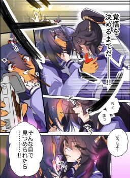 2girls animal_ears bandaid bandaid_on_face bandaid_on_nose black_hair blush bow bowtie breasts chocolate commentary_request dark-skinned_female dark_skin ear_ornament ear_scrunchie food food_in_mouth hair_between_eyes hair_ornament hairclip highres hishi_amazon_(umamusume) holding holding_food holding_pocky horse_ears horse_girl incoming_pocky_kiss long_hair long_sleeves looking_at_another mouth_hold multiple_girls naegi_happy narita_brian_(umamusume) open_mouth pocky pocky_in_mouth pocky_kiss ponytail purple_sailor_collar purple_serafuku purple_shirt red_eyes red_scrunchie rope sailor_collar sailor_shirt school_uniform scrunchie serafuku shared_food shimenawa shirt smile speech_bubble striped_clothes striped_scrunchie teeth tracen_school_uniform translation_request umamusume very_long_hair white_bow white_bowtie yellow_eyes yuri