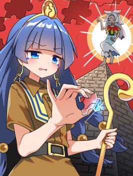 2girls belt black_belt blue_eyes blue_hair blunt_bangs brown_shirt e.o. earrings highres holding holding_polearm holding_puzzle_piece holding_weapon houjuu_chimi jewelry key_earrings long_hair michigami_nareko multiple_girls polearm puzzle puzzle_piece pyramid_(structure) red_background shirt touhou weapon white_hair
