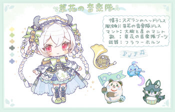 Rule 34 | 1girl, amakawa tamawo, bear, blush, boots, bow, bowtie, braid, chibi, chibi only, closed mouth, color guide, commentary request, dress, full body, green bow, green bowtie, highres, instrument, long hair, looking at viewer, musical note, musical staff, original, red eyes, simple background, smile, solo, standing, striped bow, striped bowtie, striped clothes, translation request, trombone, twin braids, white background, white boots, white dress, white hair