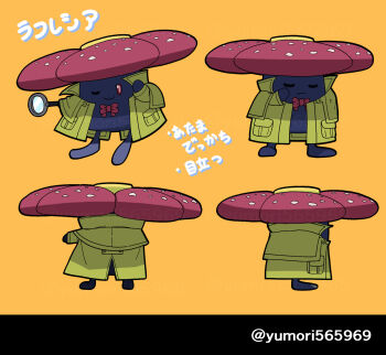 ;) bow bowtie closed_eyes closed_mouth clothed_pokemon coat commentary_request detective gen_1_pokemon high_collar highres holding holding_magnifying_glass magnifying_glass multiple_views nintendo one_eye_closed open_clothes open_coat orange_background pokemon pokemon_(creature) red_bow red_bowtie smile standing translation_request vileplume yellow_coat yumori565969