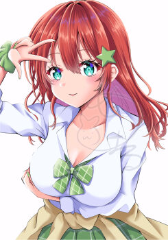 Rule 34 | 1girl, absurdres, aqua eyes, arm under breasts, blush, breasts, brown hair, cardigan, cardigan around waist, cleavage, clothes around waist, collarbone, commentary request, emma verde, freckles, green nails, green skirt, hair between eyes, hair ornament, highres, large breasts, long hair, long sleeves, looking at viewer, love live!, love live! nijigasaki high school idol club, maymaru, nijigasaki school uniform, pleated skirt, school uniform, scrunchie, shirt, sidelocks, signature, simple background, skirt, smile, solo, star (symbol), star hair ornament, v, white background, white shirt, wrist scrunchie, yellow cardigan