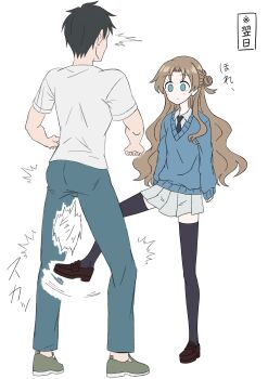 Rule 34 | 1boy, 1girl, ball busting, expressionless, highres, pants, tagme, translation request, uru-sigu