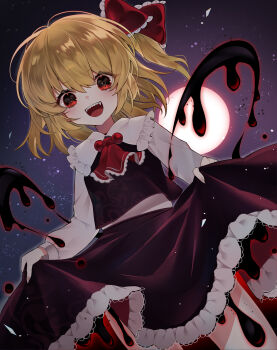 1girl absurdres ascot black_skirt blonde_hair bow commentary frilled_ascot frilled_skirt frills full_moon hair_bow highres looking_at_viewer moon night night_sky open_mouth red_ascot red_eyes rumia samon_(vxxr8575) sharp_teeth skirt skirt_hold sky solo star_(sky) starry_sky symbol-only_commentary teeth touhou