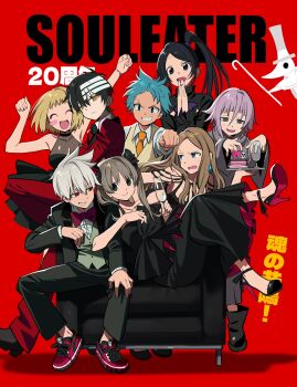 1other 3boys 4girls betti_(xx_betti) black_choker black_dress black_eyes black_hair black_jacket black_pants black_scrunchie black_shoes black_star blonde_hair blue_eyes blue_hair bow bowtie brown_hair cake choker collared_shirt copyright_name couch crona_(soul_eater) cup dress drinking_glass earrings elizabeth_thompson excalibur_(soul_eater) food formal_clothes green_eyes green_vest grey_hair grin hair_between_eyes hair_ornament hair_scrunchie halter_dress halterneck high_ponytail highres jacket jewelry lapels locked_arms long_hair long_sleeves looking_at_another maka_albarn multiple_boys multiple_girls nakatsukasa_tsubaki necktie on_couch pants patricia_thompson plate ponytail purple_eyes purple_hair reclining red_background red_bow red_bowtie red_eyes red_suit scrunchie sharp_teeth shirt shoes short_hair simple_background sitting smile sneakers soul_eater soul_evans strapless strapless_dress suit suit_jacket teeth twintails vest white_shirt wine_glass yellow_eyes