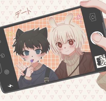 Rule 34 | 2boys, akinashi haru, animal ears, black hair, candy, cat ears, cellphone, check translation, chinese commentary, commentary request, eating, fake animal ears, food, hand on another's shoulder, heart-shaped nose, highres, holding, holding candy, holding food, holding lollipop, holding phone, lapels, lollipop, looking at viewer, male focus, multiple boys, nano473888, phone, portrait, rabbit ears, ribbed sweater, saihate eki, selfie, short hair, smartphone, sweater, tatsunami shion, translation request, turtleneck, turtleneck sweater, v, whiskers, white hair