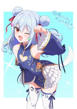 Rule 34 | 1boy, blue dress, breasts, china dress, chinese clothes, cleavage, clothing cutout, commentary request, crossdressing, crossdressing (mtf), detached sleeves, dog tail, double bun, dress, fang, frilled sleeves, frills, hair bun, hair ribbon, hand on own thigh, heart cutout, highres, inuyama tamaki, inuyama tamaki (5th costume), kamuraaa 615, long hair, looking at viewer, male focus, noripro, one eye closed, open mouth, orange eyes, red ribbon, ribbon, smile, solo, tail, thighhighs, translation request, trap, virtual youtuber, white thighhighs, wide sleeves