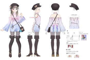 Rule 34 | 1girl, atelier (series), atelier resleriana, atelier totori, bare shoulders, black bag, black footwear, black hat, black pantyhose, boots, brown hair, reference sheet, closed mouth, dress, from behind, from side, full body, hand up, hat, high heel boots, high heels, long hair, long sleeves, looking at viewer, multiple views, official alternate costume, official art, pantyhose, ribbed sweater, simple background, smile, standing, sweater, sweater dress, thigh boots, totooria helmold, totooria helmold (snow adventurer), translation request, white background, winter clothes