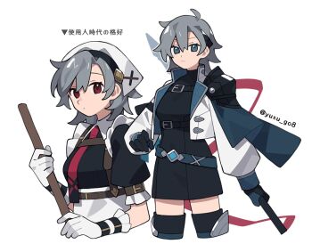 1girl ahoge armor belt black_belt black_dress black_gloves blue_cape blue_eyes boots breasts broom cape chest_belt commentary_request covered_collarbone dress genderswap genderswap_(mtf) gloves grey_hair highres holding holding_broom holding_weapon jacket looking_at_viewer maid multiple_views original pauldrons pekaso1118n rai_(pekaso1118n) red_eyes shoulder_armor single_pauldron small_breasts thigh_boots weapon white_gloves white_jacket