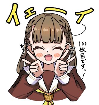 Rule 34 | 1girl, :d, ^ ^, blush, blush stickers, braid, brown dress, center-flap bangs, closed eyes, double v, dress, facial hair, hasu no sora school uniform, highres, kachimachi kosuzu, link! like! love live!, long sleeves, looking at viewer, love live!, neckerchief, open mouth, sailor collar, sailor dress, school uniform, side braids, simple background, smile, solo, tange murasaki, translation request, v, v-shaped eyebrows, virtual youtuber, white background, white sailor collar, winter uniform, yellow neckerchief