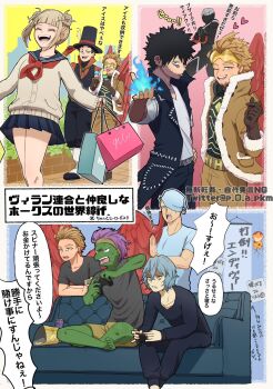 1girl 6+boys bag belt black_coat black_hat black_pants black_shirt black_vest blonde_hair blue_fire blue_sailor_collar blue_skirt boku_no_hero_academia brown_gloves brown_jacket brown_pants bubaigawara_jin cardigan character_request closed_eyes coat colored_skin commentary_request controller couch dabi_(boku_no_hero_academia) double_bun feathered_wings fire fur-trimmed_jacket fur_trim game_controller gloves green_skin grey_hair hair_between_eyes hair_bun hat hawks_(boku_no_hero_academia) highres holding holding_bag holding_controller holding_game_controller jacket mr._compress multiple_boys neckerchief on_couch open_clothes open_coat p_0_a pants pleated_skirt purple_hair red_neckerchief red_shirt red_wings sailor_collar shigaraki_tomura shirt short_hair sitting skirt smile speech_bubble teeth toga_himiko top_hat translation_request twitter_username vest white_shirt wings