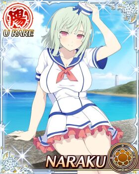Rule 34 | 1girl, arm up, blue sailor collar, bob cut, border, breasts, card (medium), character name, cleavage, closed mouth, dress, game cg, green hair, hat, hat tip, large breasts, lighthouse, looking at viewer, medium hair, naraku (senran kagura), neckerchief, ocean, official art, pink eyes, pink neckerchief, sailor collar, sailor dress, sailor hat, senran kagura, senran kagura new wave, sitting, smile, solo, third-party source, white dress
