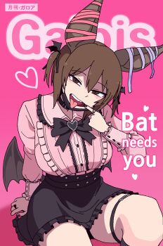 1girl animal_ears artist_name bat_ears bat_girl bat_wings black_bow black_bowtie black_collar black_nails black_skirt black_socks bow bowtie breasts brown_eyes brown_hair collar commentary_request cover ear_ribbon english_text fake_cover galois hair_ornament heart highres jewelry jirai_kei kneehighs korean_commentary large_breasts long_sleeves low_wings mask mask_pull miniskirt mouth_mask mouth_pull original pink_background pink_shirt puffy_long_sleeves puffy_sleeves ring shirt sitting skirt socks solo thigh_strap two_side_up wing_hair_ornament wings