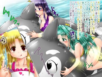 Rule 34 | 00s, 3girls, alicia testarossa, bikini, blonde hair, blush, breasts, clothed masturbation, crotch rub, female masturbation, genzaburoh, green eyes, green hair, inflatable toy, inflatable whale, large breasts, lindy harlaown, lyrical nanoha, mahou shoujo lyrical nanoha, mahou shoujo lyrical nanoha strikers, masturbation, masturbation through clothes, multiple girls, musical note, open mouth, pool, poolside, presea testarossa, purple bikini, purple eyes, purple hair, red eyes, riding, spoken musical note, swimsuit, text focus, translation request, water, yellow bikini