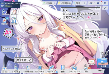 ahoge black_halo blue_archive blush breasts clothes_lift commentary_request demon_girl demon_horns demon_wings giraffe_(ilconte) green_pajamas halo hina_(blue_archive) horns indoors jacket lifting_own_clothes long_hair looking_at_viewer low_wings navel nipples pajamas pink_pajamas polka_dot polka_dot_pajamas pubic_hair purple_eyes shirt_lift small_breasts very_long_hair white_hair wings yellow_jacket