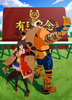 1girl absurdres animal_ears archives.gokulism cloak coat commission crossover el_condor_pasa_(el_numero_1)_(umamusume) el_condor_pasa_(umamusume) full_body highres horse_ears horse_girl horse_racing_track horse_tail jaguar_tail king_(tekken) muscular muscular_male tail tekken tekken_8 thighhighs thumbs_down trait_connection umamusume wrestler wrestling_mask wrestling_outfit