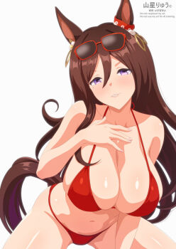 1girl animal_ears bare_shoulders bikini blush breasts brown_hair cleavage commentary_request ear_ornament ear_scrunchie eyewear_on_head hair_between_eyes highres horse_ears horse_girl horse_tail huge_breasts long_hair looking_at_viewer mole mole_under_eye navel parted_lips purple_eyes red-framed_eyewear red_bikini seeking_the_pearl_(umamusume) smile stomach sunglasses swimsuit tail umamusume yamaboshi_ryuu