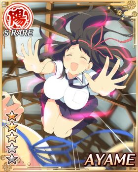 :d aura ayame_(senran_kagura) blonde_hair blue_necktie blue_ribbon blue_skirt border breasts brown_hair card_(medium) cleavage english_text game_cg hair_ribbon hanzou_academy_school_uniform happy jumping katsuragi_(senran_kagura) large_breasts long_hair midair necktie non-web_source official_art open_mouth pleated_skirt red_eyes red_ribbon ribbon school_uniform senran_kagura senran_kagura_new_wave shirt skirt smile white_shirt