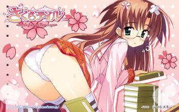 1girl ass bandaid blush book glasses green_eyes highres kannagi panties pantyshot sakura_tale sikorsky skirt solo underwear upskirt wakaba_rinko