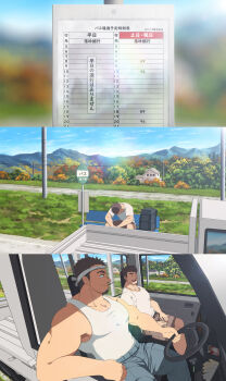 2boys bara black_hair bulge car_interior cigarette construction_worker day denim driving facial_hair goatee grass headband highres jeans kei_truck large_pectorals male_focus mature_male motor_vehicle mountain multiple_boys multiple_views muscular muscular_male original oro9 paid_reward_available pants pectorals pickup_truck scenery sequential short_hair sideburns stubble summer sunlight tank_top thick_eyebrows truck white_headband white_tank_top