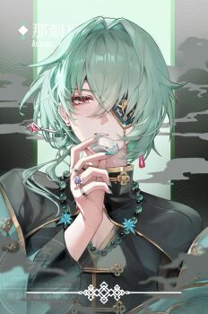 1boy absurdres alcohol alternate_costume anaxa_(honkai:_star_rail) aqua_eyes aqua_hair aqua_nails chain chinese_clothes commentary emong eyepatch fingerless_gloves gem gloves hair_intakes hand_up highres honkai:_star_rail honkai_(series) looking_at_viewer male_focus medium_hair multicolored_eyes one_eye_covered parted_lips pink_eyes pink_pupils red_gemstone sake solo teeth two-tone_eyes upper_body watermark