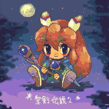 1other artist_request bad_id blue_eyes blue_gem brooch closed_mouth commentary_request facepaint feather_hair_ornament feathers full_moon gem green_robe hair_between_eyes hair_ornament holding holding_staff jaggy_lines jewelry long_hair lowres moon orange_hair other_focus popoi_(seiken_densetsu_2) robe seiken_densetsu seiken_densetsu_2 sitting smile solo staff