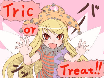 1girl :d alternate_color blonde_hair blush clownpiece commentary_request dress fairy_wings fang halloween harunoha hat highres jester_cap looking_at_viewer neck_ruff open_mouth orange_hat pink_background polka_dot_hat purple_dress red_dress smile solo striped_clothes striped_dress touhou trick_or_treat upper_body white_wings wings