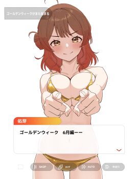 >:) 1girl absurdres ahoge bare_shoulders bikini breasts breasts_squeezed_together brown_eyes brown_hair cleavage closed_mouth collarbone commentary_request cowboy_shot fake_screenshot gakuen_idolmaster gold_bikini golden_week gradient_hair hair_bun hanami_ume highres idolmaster large_breasts looking_at_viewer medium_hair multicolored_hair nanami_haru o-ring o-ring_bikini pointing pointing_at_viewer simple_background single_side_bun smile solo split_mouth standing string_bikini swimsuit translation_request user_interface v-shaped_eyebrows white_background