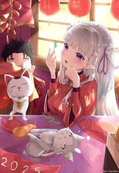 Rule 34 | 1boy, 1girl, 2025, absurdres, alternate costume, alternate hairstyle, black hair, blunt bangs, blush, braid, braided hair rings, cat, china dress, chinese clothes, commentary request, copyright name, crossover, dandadan, dated, dollar sign, dress, elf, emilia (re:zero), flower, hair flower, hair ornament, hair ribbon, hair rings, highres, indoors, jewelry, justjast, lantern, long hair, long sleeves, necklace, open mouth, paper lantern, pointy ears, puck (re:zero), purple eyes, re:zero kara hajimeru isekai seikatsu, red dress, ribbon, round eyewear, short hair, signature, takakura ken (dandadan), tinted eyewear, window, x hair ornament