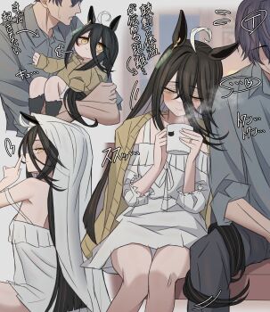 Rule 34 | 1boy, 1girl, absurdres, alternate costume, animal ears, bare shoulders, black hair, black socks, blush, cardigan, cardigan on shoulders, carrying, closed mouth, coffee mug, cup, dress, finger to mouth, from side, grey jacket, grey pants, hair between eyes, head on another's shoulder, highres, holding, holding cup, horse ears, horse girl, horse tail, jacket, kneehighs, leogust, long bangs, long hair, manhattan cafe (umamusume), mug, no eyes, pants, princess carry, purple hair, short hair, shushing, sidelocks, sleeves rolled up, smile, socks, tail, tail wrap, trainer (umamusume), umamusume, very short hair, white dress, yellow cardigan, yellow eyes