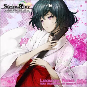 1boy :o black_hair bob_cut chihaya_(clothing) choker hair_ornament hairclip hakama hakama_skirt holding holding_stick huke japanese_clothes kosode miko official_art open_mouth pink_eyes red_hakama ribbon_choker ribbon_trim ringed_eyes science_adventure skirt skull_hair_ornament solo square_pupils steins;gate stick trap urushibara_luka wide_sleeves