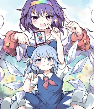 >:) 2girls absurdres arm_up bare_arms blue_bow blue_dress blue_eyes blue_hair blush bow chibi chibi_inset cirno collarbone collared_shirt commentary_request dress fairy grin hair_between_eyes hair_bow hands_up highres ice ice_wings juliet_sleeves laoshezhang light_blue_hair light_blush long_sleeves looking_up medium_hair multiple_girls neckerchief open_mouth outdoors patchwork_clothes picture_frame pointing pointing_down pointing_up puffy_short_sleeves puffy_sleeves purple_eyes purple_hair rainbow_hairband red_neckerchief red_sleeves shirt short_sleeves smile sparkle split_mouth teeth tenkyuu_chimata thighhighs touhou unconnected_marketeers v-shaped_eyebrows white_shirt white_sleeves white_thighhighs wings