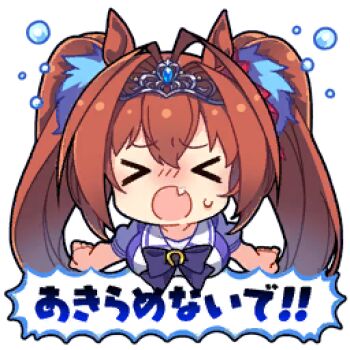 &gt;_&lt; 1girl animal_ears artist_request bare_arms blue_bow blue_bowtie blue_scrunchie blue_shirt bow bowtie breasts brooch brown_hair chibi clenched_hands collarbone cropped_torso daiwa_scarlet_(umamusume) ear_ribbon fang game_cg hair_between_eyes hair_intakes hair_ornament hair_scrunchie horse_girl horseshoe_ornament jewelry large_breasts leaning_forward long_hair lowres nervous official_art open_mouth puffy_short_sleeves puffy_sleeves red_ribbon ribbon sailor_collar school_uniform scrunchie shirt short_sleeves shouting solo speech_bubble sweatdrop tiara tracen_school_uniform translation_request transparent_background twintails two-tone_shirt umamusume white_sailor_collar white_shirt