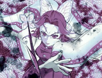1girl animal_print breasts butterfly_hair_ornament butterfly_print clenched_teeth demon_slayer_uniform fighting_stance furrowed_brow hair_ornament hakama hakama_pants haori highres holding holding_sword holding_weapon jacket japanese_clothes katana kimetsu_no_yaiba kochou_shinobu looking_at_viewer medium_breasts monochrome outstretched_hand pants parted_bangs print_haori purple_eyes purple_hair ri_ri_ri2 sidelocks solo sword teeth twitter_username updo upper_body veiny_face weapon