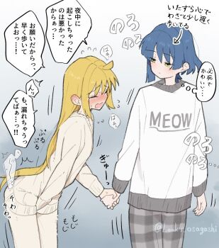 2girls bocchi_the_rock! fingering ijichi_nijika look4_osagashi multiple_girls tagme translation_request yamada_ryo yuri