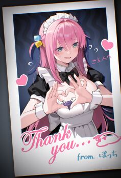 1girl absurdres apron black_dress blush bocchi_the_rock! breasts cube_hair_ornament dress embarrassed frills gotoh_hitori gotoh_hitori_(tsuchinoko) hair_ornament heart heart_hands highres large_breasts long_hair looking_to_the_side maid maid_apron maid_headdress one_side_up photo_(object) pink_hair puffy_short_sleeves puffy_sleeves short_sleeves side_ahoge solo white_apron white_wrist_cuffs wrist_cuffs yoi_don