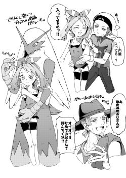 1girl 2boys aarune_(pokemon) absurdres blaziken bow bow_hairband brendan_(pokemon) closed_eyes closed_mouth commentary_request facial_hair fukuma_y23 gen_3_pokemon goatee greyscale hair_bow hairband hat highres may_(pokemon) monochrome multiple_boys multiple_views nintendo open_mouth pants pokemon pokemon_(creature) pokemon_oras shirt short_hair short_sleeves shorts sleeveless sleeveless_shirt translation_request