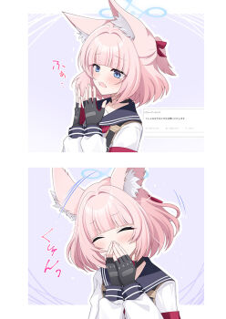 1girl animal_ear_fluff animal_ears black_gloves blue_archive blue_eyes blue_halo blue_sailor_collar blunt_bangs closed_eyes commentary_request covering_own_mouth eko fingerless_gloves fox_ears fox_girl gloves half_updo halo highres neckerchief niko_(blue_archive) pink_hair red_neckerchief sailor_collar shirt short_hair sneezing solo white_shirt