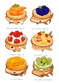 animal-themed_food blueberry_tart food food_name fruit fruit_tart grapes highres mango_slice no_humans okashitofushigi orange_tart original shark simple_background strawberry strawberry_tart tart_(food) white_background