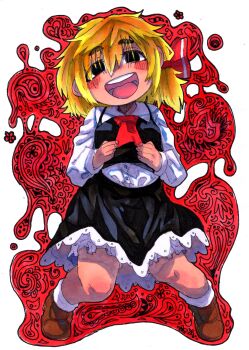 1girl :d ascot black_eyes black_skirt black_vest blonde_hair bloomers blush bow brown_shoes collared_shirt commentary_request frilled_skirt frills full_body hair_bow hands_on_own_stomach highres inuyama_konan loafers long_sleeves mismatched_eyebrows open_mouth red_ascot red_bow rumia shirt shoes skirt smile socks solo thick_eyebrows touhou underwear vest white_background white_shirt white_socks