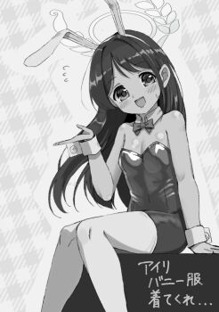 1girl :d airi_(blue_archive) animal_ears bare_shoulders blue_archive bow bowtie breasts detached_collar fake_animal_ears feet_out_of_frame floating_hair flying_sweatdrops hairband halo highres knees_together_feet_apart leotard long_hair looking_at_viewer open_mouth outline plaid_background playboy_bunny rabbit_ears shorts sitting small_breasts smile solo strapless strapless_leotard translation_request unadon_(unadoom) very_long_hair white_outline wing_collar wrist_cuffs