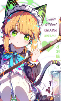 1girl absurdres animal_ear_headphones animal_ears apron artist_name black_dress black_tail blonde_hair blue_archive blue_bow blue_bowtie blush bow bowtie broom bucket cat_ear_headphones cat_ears cat_tail character_name chinese_commentary closed_mouth collared_dress commentary contrast_collar dated dress english_commentary fake_animal_ears fake_tail feet_out_of_frame frilled_apron frills garter_straps green_eyes green_halo green_panties halftone halo headphones heart highres holding holding_broom kiriaina knees leaning_to_the_side long_sleeves looking_at_viewer maid maid_apron maid_headdress midori_(blue_archive) midori_(maid)_(blue_archive) mixed-language_commentary official_alternate_costume panties pantyshot puffy_long_sleeves puffy_sleeves sidelocks simple_background solo sparkle squatting straight-on striped_clothes striped_panties tail thighhighs underwear white_apron white_background white_headdress white_thighhighs
