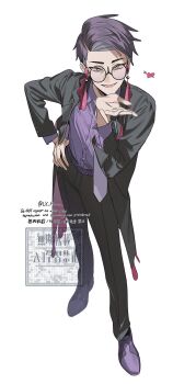 1boy arrow_through_heart black-framed_eyewear black_hair black_jacket black_pants collared_shirt commentary corbeau_(pokemon) eyewear_strap full_body glasses hand_on_own_hip heart highres jacket kitsune_(ly_howe) leaning_forward long_sleeves male_focus necktie nintendo open_clothes open_jacket open_mouth pants parted_hair pokemon pokemon_legends:_z-a purple_hair purple_shirt round_eyewear shirt short_hair short_sideburns sideburns simple_background smile solo undercut untranslatable_commentary white_necktie yellow_eyes