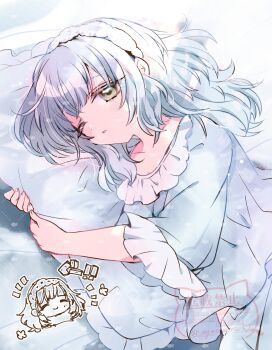 1girl ayateaori blue_hair blue_pajamas chibi chibi_inset commentary_request frilled_pillow frills highres hugging_object kimi_no_koto_ga_dai_dai_dai_dai_daisuki_na_100-nin_no_kanojo light_blush long_hair lying nemui_nemu on_side one_eye_closed pajamas parted_lips pillow pillow_hug solo yellow_eyes