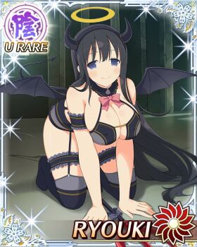 Rule 34 | 1girl, all fours, armband, black corset, black garter belt, black garter straps, black hair, black panties, black thighhighs, blue eyes, border, breasts, card (medium), character name, cleavage, closed eyes, corset, demon girl, demon horns, demon tail, demon wings, detached collar, fake horns, fake tail, fake wings, game cg, garter belt, garter straps, halo, horns, large breasts, long hair, looking at viewer, low wings, midriff, miniskirt, navel, official art, panties, pitchfork, ryouki (senran kagura), see-through clothes, see-through skirt, senran kagura, senran kagura new wave, skirt, smile, solo, tail, thigh strap, thighhighs, traditional halo, underwear, very long hair, wings